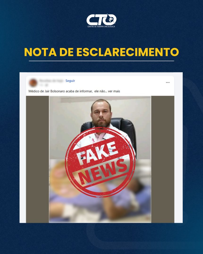 Nota de Esclarecimento
